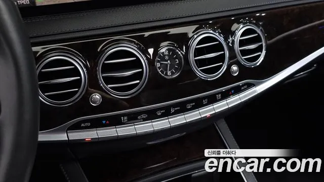 Mercedes-Benz S-Class 2020 thumb 3