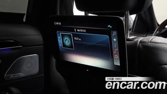 Mercedes-Benz S-Class 2020 thumb 7