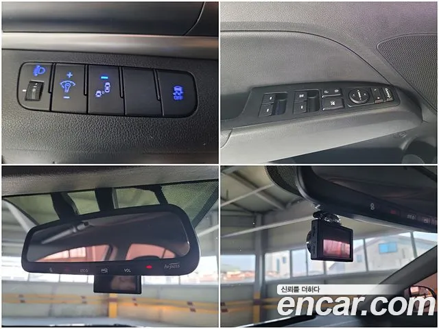 Hyundai Avante 2019 thumb 12