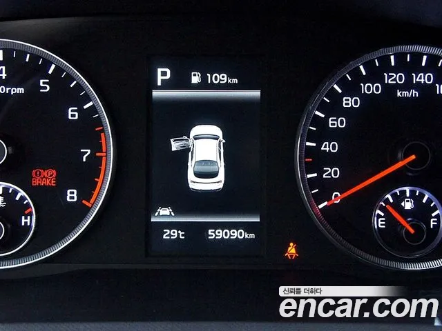 Kia K5 2022 thumb 10