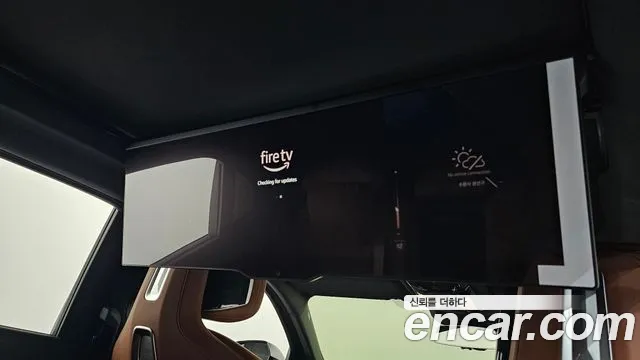BMW 7 серии 2025 thumb 5