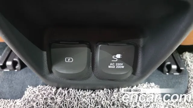 Genesis GV80 2024 thumb 12
