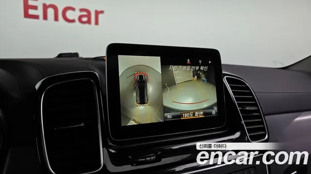 Mercedes-Benz GLE-Класс 2018 thumb 6