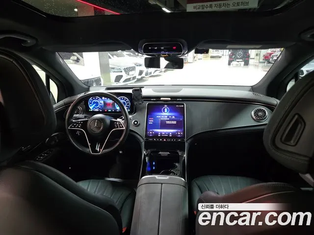 Mercedes-Benz EQS 2023 thumb 9