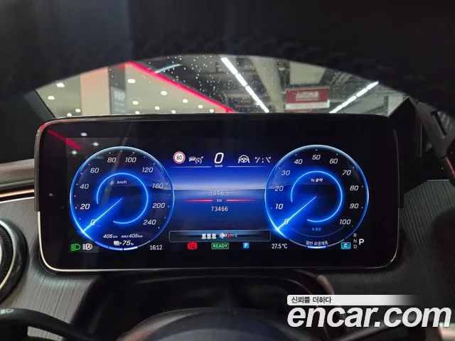 Mercedes-Benz EQS 2023 thumb 12