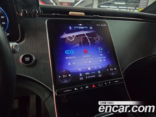 Mercedes-Benz EQS 2023 thumb 3