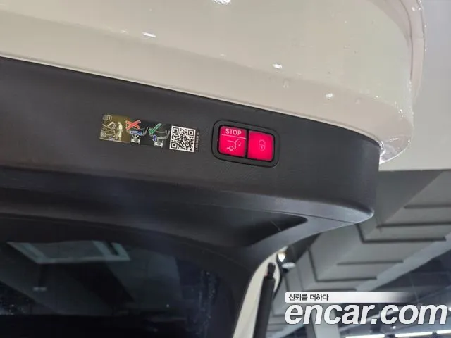 Mercedes-Benz EQS 2023 thumb 6