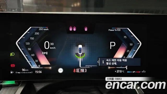 BMW 5 серии 2024 thumb 10