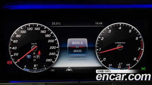 Mercedes-Benz E-Class 2020 thumb 10