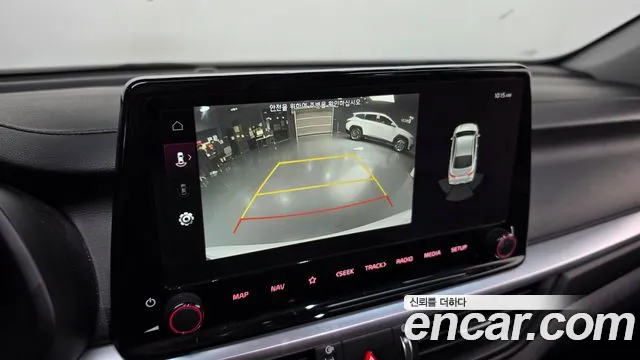 Kia K3 2022 thumb 3