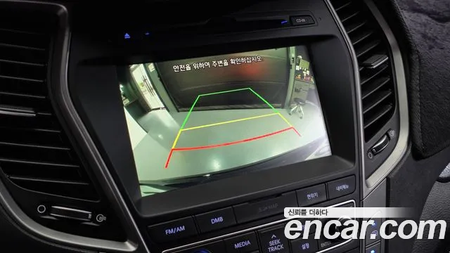 Hyundai Santafe 2015 thumb 5