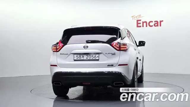 Nissan Murano 2016 thumb 10
