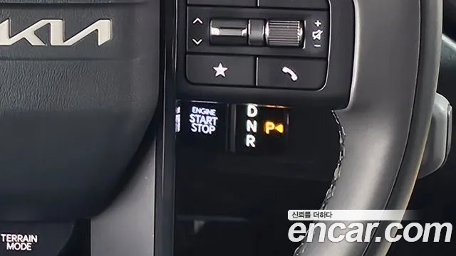 Kia Tasman 2025 thumb 2