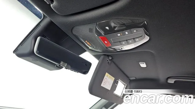 Kia Tasman 2025 thumb 4