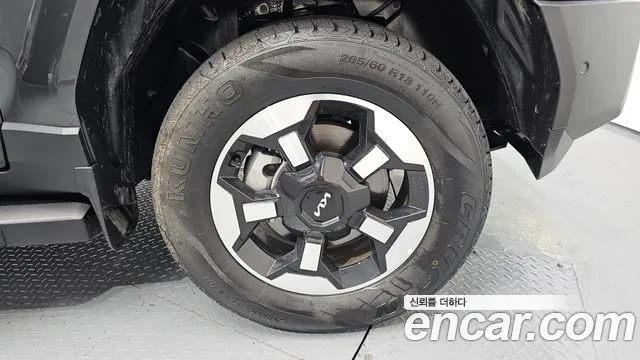 Kia Tasman 2025 thumb 9