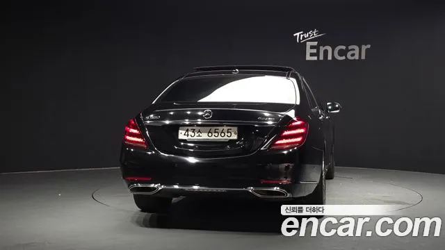 Mercedes-Benz S-Class 2019 thumb 4