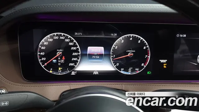 Mercedes-Benz S-Class 2019 thumb 2