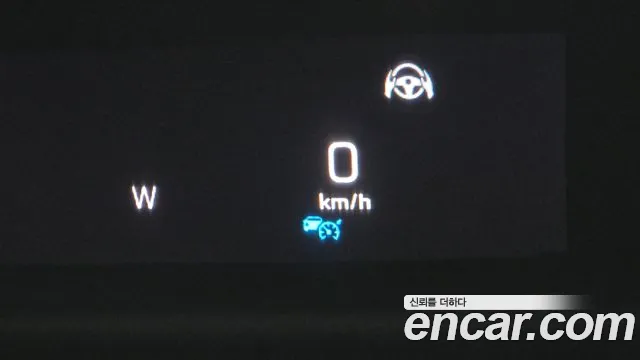 Mercedes-Benz S-Class 2019 thumb 11
