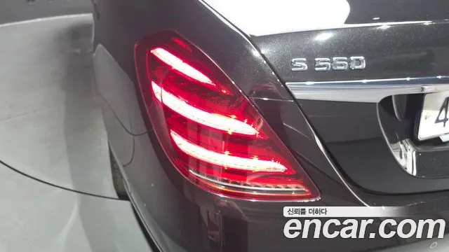 Mercedes-Benz S-Class 2019 thumb 9