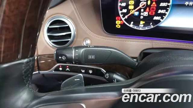 Mercedes-Benz S-Class 2019 thumb 3