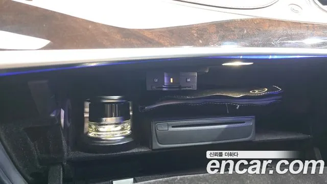 Mercedes-Benz S-Class 2019 thumb 7