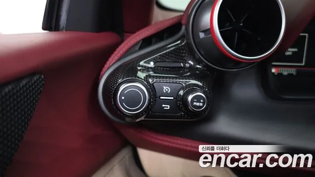 Ferrari F8 2021 thumb 6