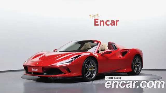 Ferrari F8 2021 thumb 2