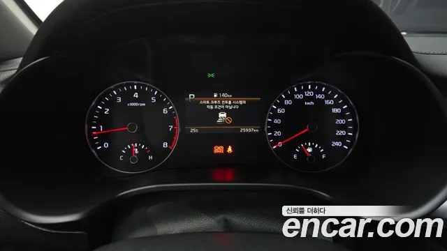 Kia K3 2023 thumb 9