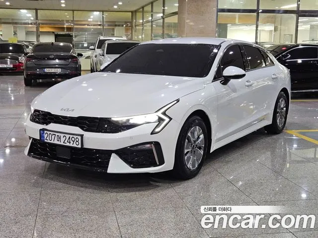 Kia Hybrid 2025 thumb 7