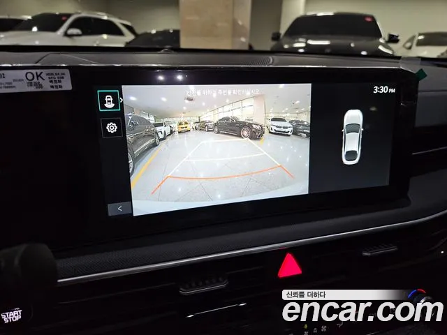 Kia Hybrid 2025 thumb 12