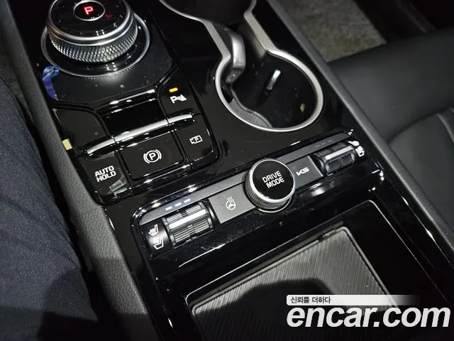 Kia Hybrid 2025 thumb 11