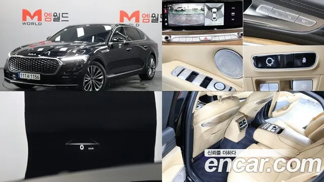 Kia K9 2021 thumb 5