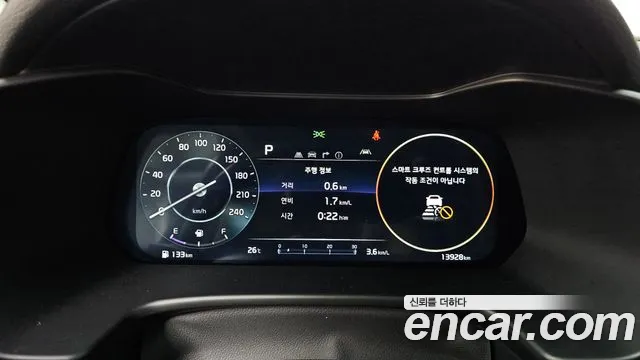 Kia K3 2024 thumb 2