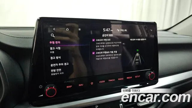 Kia K3 2024 thumb 10