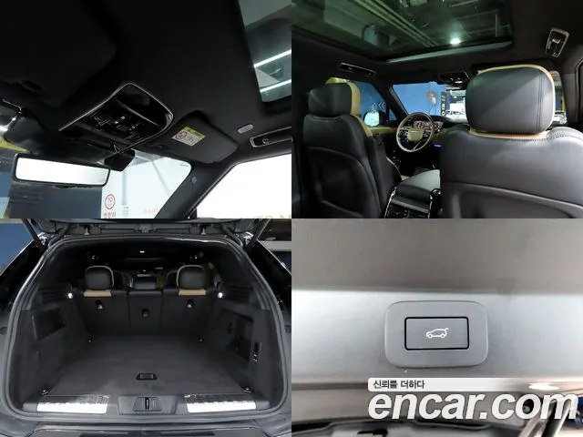 Land Rover Range Rover Sport 2025 thumb 3