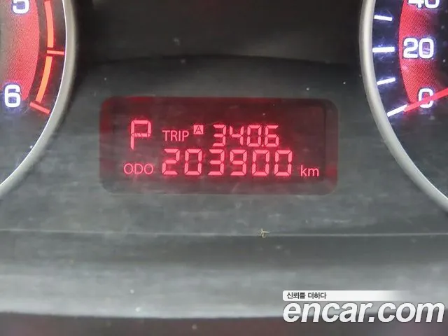 KGM Korando 2015 thumb 8