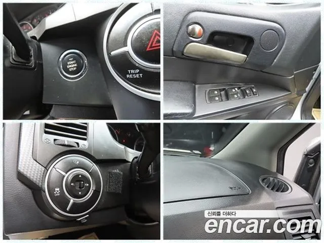 KGM Korando 2015 thumb 9