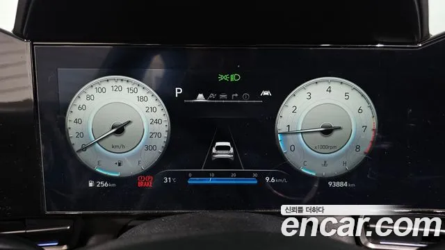 Hyundai Elantra 2023 thumb 6