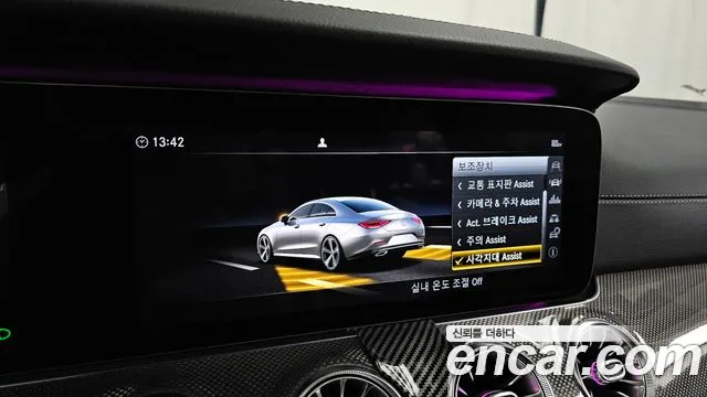 Mercedes-Benz CLS 2019 thumb 12