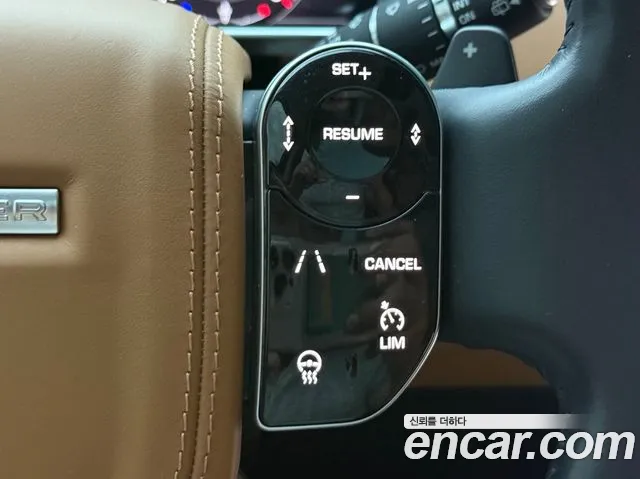 Land Rover Range Rover 2021 thumb 10