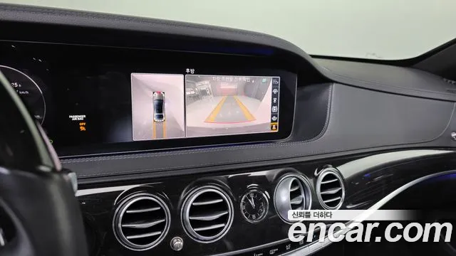 Mercedes-Benz S-Class 2019 thumb 8