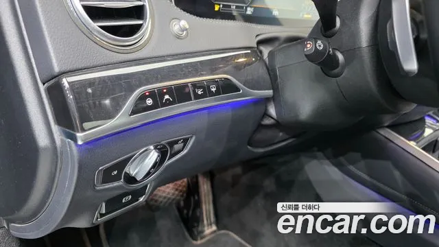 Mercedes-Benz S-Class 2019 thumb 10