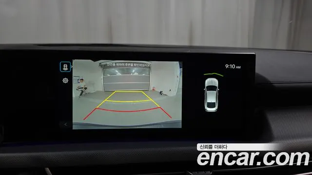 Hyundai Sonata 2025 thumb 6