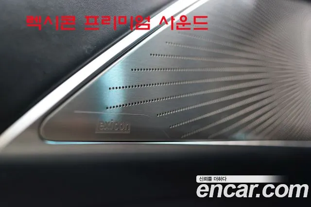 Kia K9 2019 thumb 11