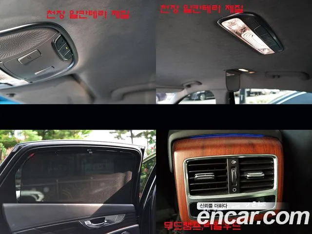 Kia K9 2019 thumb 9