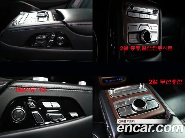 Kia K9 2019 thumb 6