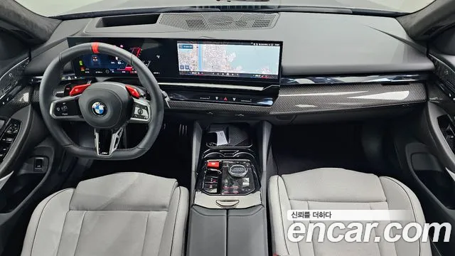 BMW M5 2026 thumb 9