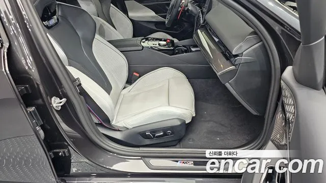 BMW M5 2026 thumb 7