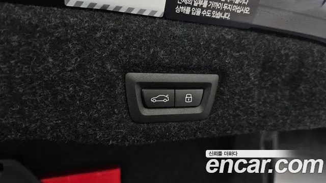 BMW M5 2026 thumb 6