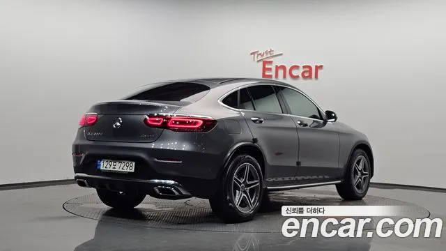 Mercedes-Benz GLC 2022 thumb 12